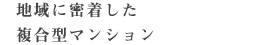 ダミーダミーダミーダミー